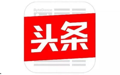 今日头条推文吃瓜,吃瓜群众热议，揭秘娱乐圈最新瓜料！