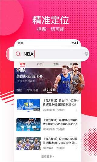 今日头条广州吃瓜视频是真的吗,真相揭秘，是真是假？