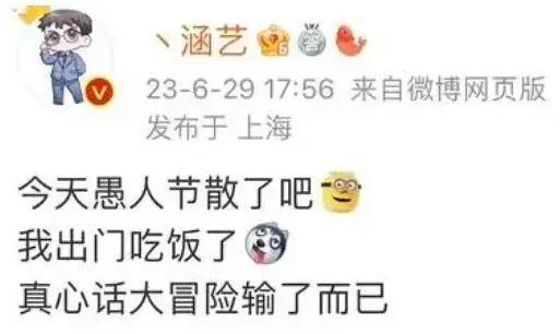 最新吃瓜爆料都有谁,揭秘当红明星背后的故事