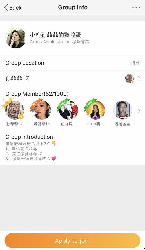 黑暗爆料吃瓜群在线观看,在线观看，揭秘娱乐圈幕后真相