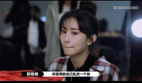 吃瓜爆料孟子义,瓜田李下，揭秘娱乐圈的“瓜王”传奇
