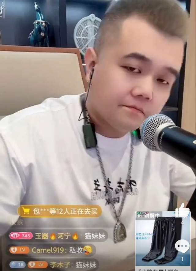 小胖吃瓜爆料kpl,KPL赛场背后的精彩瞬间