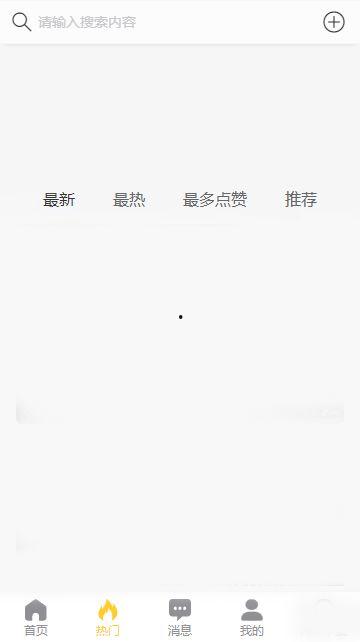 今日黑料吃瓜网15,吃瓜网15大热门事件深度解析