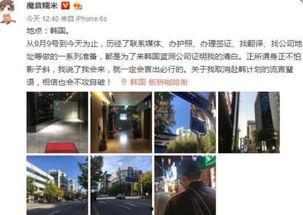 吃鸡主播大瓜爆料,行业内幕大曝光