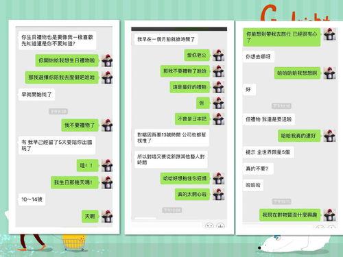 吃瓜社区爆料在哪看