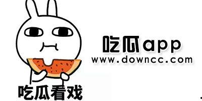 国产网红黑料吃瓜qq群号,国产网红黑料QQ群号背后的秘密与争议