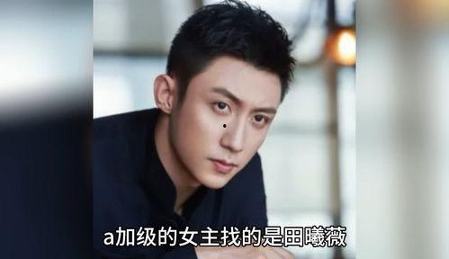 明星吃瓜爆料接吻,吃瓜群众见证甜蜜接吻瞬间