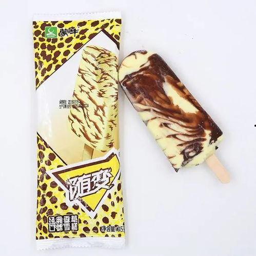 吃瓜国产热门网红爆料,国产热门网红背后的惊人真相