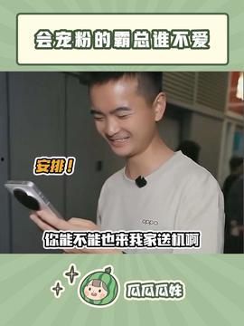 今日头条官瓜,揭秘平台最新动态与热点事件！