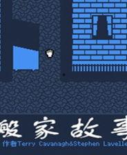 热心的朝阳群众今日吃瓜,揭秘娱乐圈最新热点事件