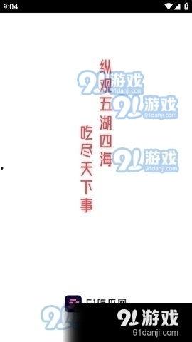 今日吃瓜-51吃瓜今日更新,揭秘娱乐圈最新热点，带你畅游八卦海洋