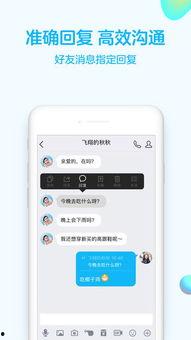 qq吃瓜爆料聊最新,揭秘娱乐圈最新热点事件！”