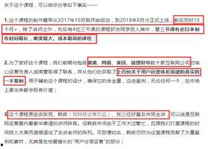 今日份卖瓜文案,新鲜资讯一网打尽！