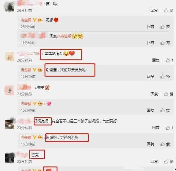 吃瓜最新事件爆料网址,吃瓜群众热议的最新事件爆料网址大揭秘！