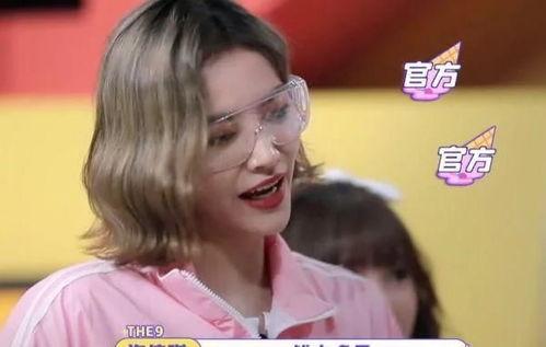 吃瓜直播爆料虞书欣,娱乐圈新动态曝光