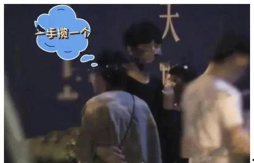 最新吃瓜爆料打架,某明星深夜街头打架事件始末