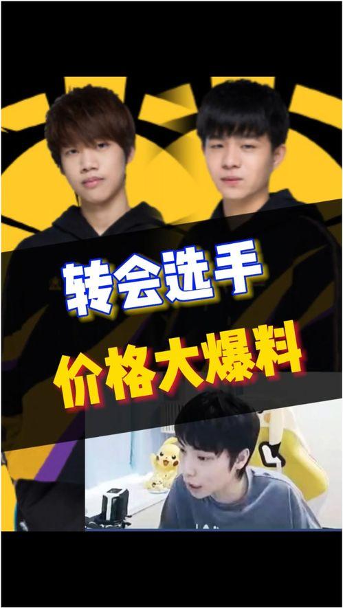 吃瓜视频爆料网 在线观看,在线观看热门爆料，一网打尽娱乐圈风云