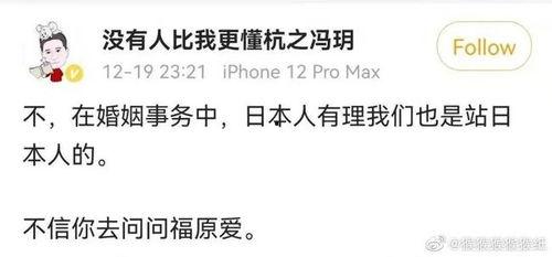 吃瓜爆料搞笑段子文案,吃瓜爆料搞笑段子大盘点
