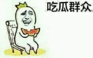 阳光爆料吃瓜群众是谁,网络红人的崛起之路