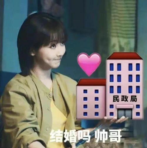 爆料吃瓜周震