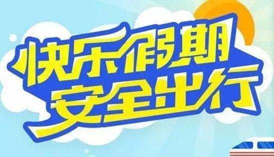 吃瓜爆料免费吃瓜不打烊,揭秘娱乐圈幕后风云