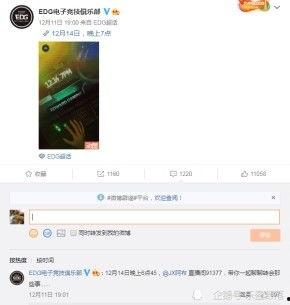 呆妹吃瓜爆料视频下载,热门事件幕后真相大曝光