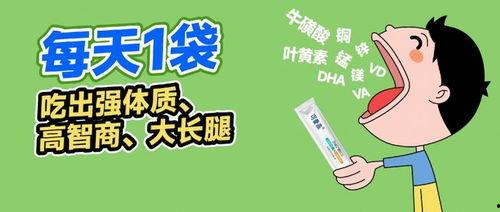 吃瓜爆料重磅泄密,重磅泄密事件全解析