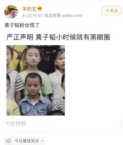 蘑菇视频吃瓜爆料是真的吗,真相揭秘，是真是假？