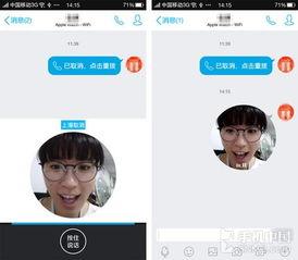 吃瓜视频黑科技,带你领略未来娱乐新体验