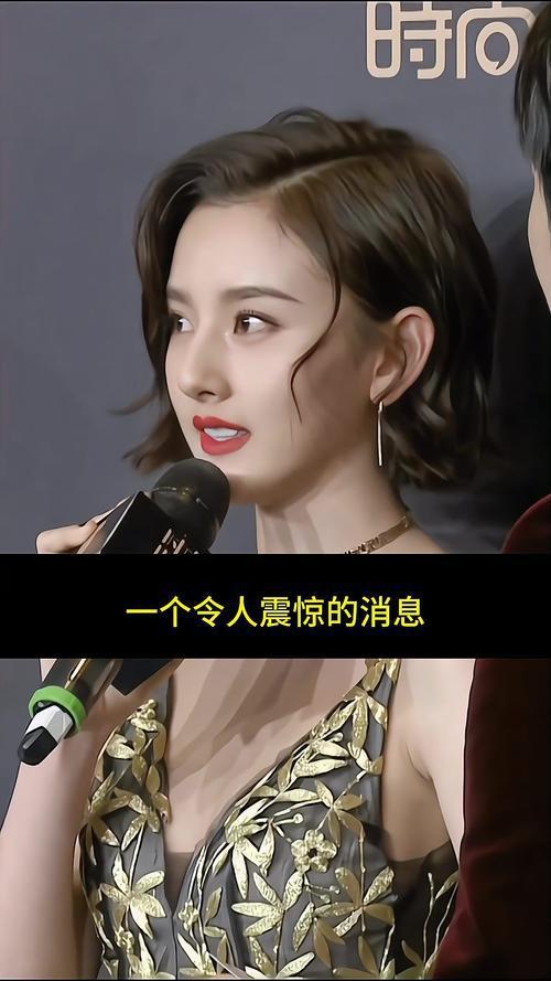 吃瓜爆料宋祖儿,娱乐圈幕后真相大揭秘