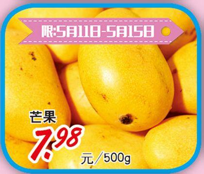 今日白瓜最新价格,市场动态一览