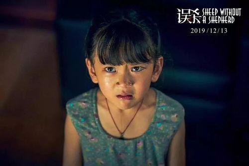 李二狗吃瓜黑料是真的吗,李二狗吃瓜黑料真相揭秘