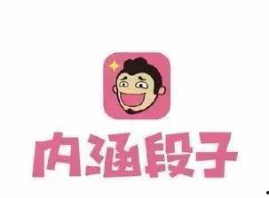 51吃瓜今日吃瓜搞笑段子,今日搞笑段子大盘点，笑料连连，欢乐无限！