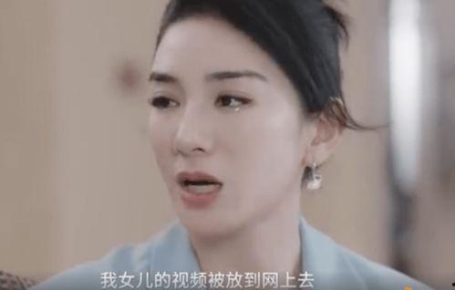 吃瓜爆料刘昱晗视频,揭秘娱乐圈幕后真相