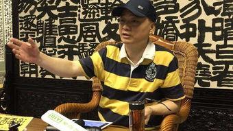 吃瓜爆料夫妇是谁,吃瓜爆料夫妇背后的神秘故事