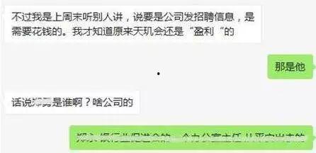 海宁吃瓜爆料事件真相,揭秘背后真相与争议