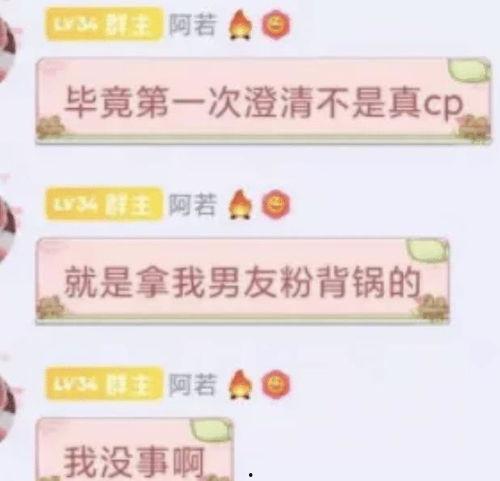 全网免费吃瓜爆料视频