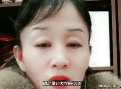 吃瓜爆料我活了,吃瓜爆料，我活了