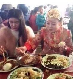 石家庄新娘吃瓜爆料,揭秘婚礼背后的惊人真相