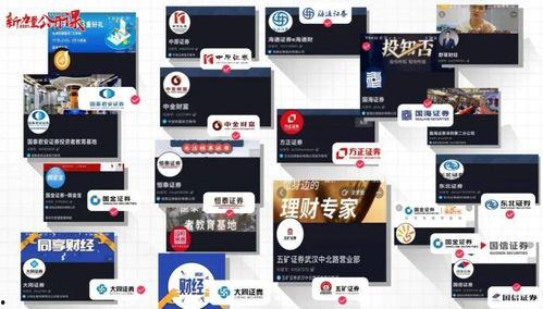 网络吃瓜爆料入口,揭秘娱乐圈幕后真相