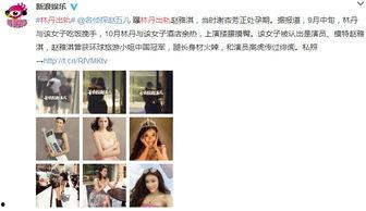 全网吃瓜爆料在线观看,实时观看揭秘娱乐圈幕后真相