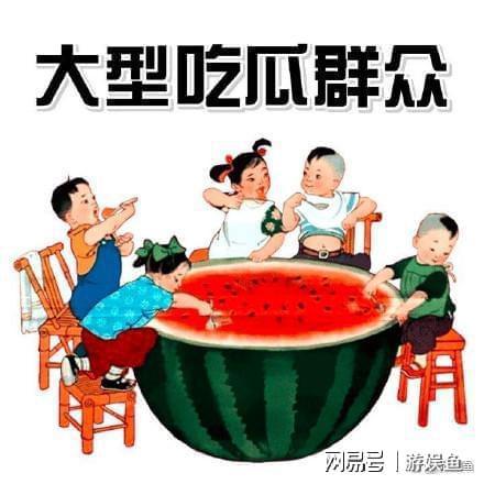 长春吃瓜最新事件爆料新闻