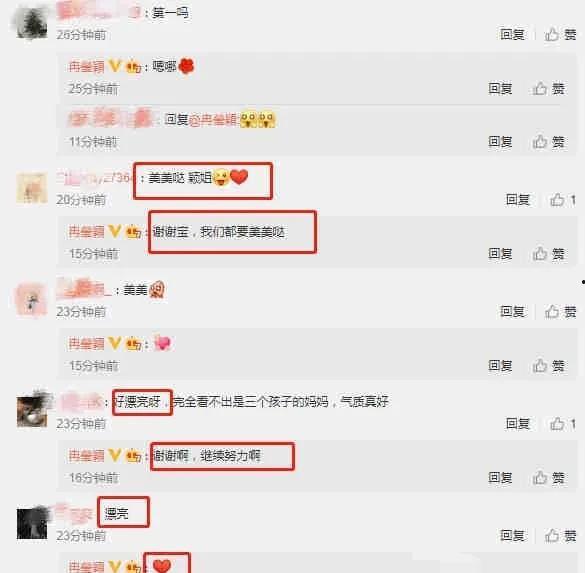 爆料网全网免费吃瓜爆料,揭秘娱乐圈幕后真相