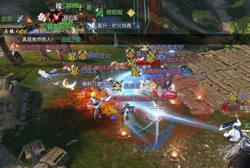 逆水寒吃瓜怎么爆料,揭秘游戏圈幕后风云