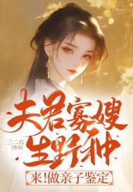 今日吃瓜小说结局,吃瓜小说的甜蜜结局揭秘