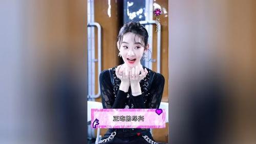 张艺凡吃瓜爆料,娱乐圈背后惊人真相揭露