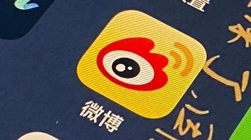 今日吃瓜小八卦微博