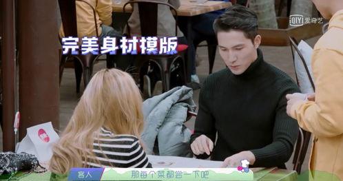 潮妈爆料吃瓜蒙主,吃瓜蒙主背后的惊人真相