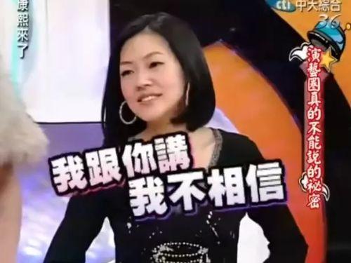 潮妈爆料吃瓜蒙主,吃瓜蒙主背后的惊人真相