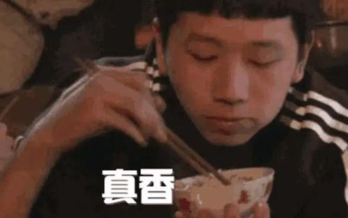 阿朱吃瓜爆料图片表情包,揭秘娱乐圈幕后故事